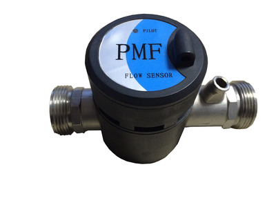 微小流量电磁流量计