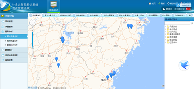 GPRS远程抄表管网检测系统